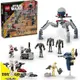 樂高LEGO STAR WARS 星際大戰 獵克隆人士兵&戰鬥機器人戰鬥包 玩具e哥 75372