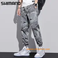 在飛比找蝦皮購物優惠-SHIMANO 新款禧瑪諾男士釣魚褲迷彩釣魚褲休閒戶外迷彩釣