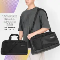 在飛比找momo購物網優惠-【PUMA】包包 Training Sport Bag 黑 