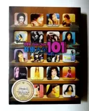 周慧敏 音乐大全 Vivian Chow 5CD+1DVD 全新未开封 Malaysia Edition Brand New Sealed