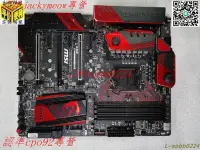 在飛比找露天拍賣優惠-現貨歡迎詢價MSI/微星 Z170A GAMING M9 A