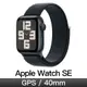 Apple Watch SE GPS 40mm 午夜鋁/午夜運動錶環(MRE03TA/A)