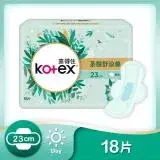 在飛比找遠傳friDay購物優惠-Kotex 靠得住 茶樹舒涼棉(微涼感衛生棉) 日用23cm