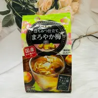 在飛比找樂天市場購物網優惠-日本 日東紅茶 蜂蜜梅子茶 沖泡飲 10本入 蜂蜜茶 梅子茶