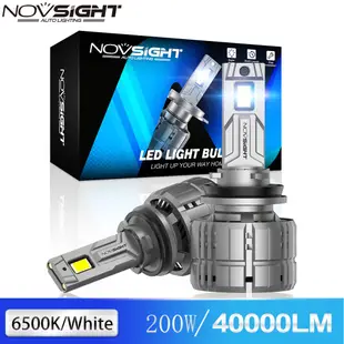 Novsight h11 led 大燈 N60汽車最新設計的 led 燈 200W 40000LM