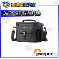 在飛比找露天拍賣優惠-台南PQS LOWEPRO 羅普 Nova 180 AW I