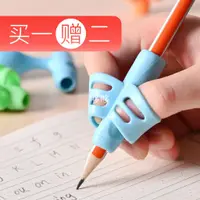 在飛比找蝦皮購物優惠-【現貨】· 新品熱賣 兒童雙指套握筆器握筆器矯正器握筆器幼兒