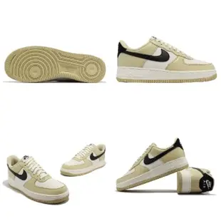 【NIKE 耐吉】休閒鞋 Air Force 1 07 LX 男鞋 奶茶 黑 AF1 皮革 經典(DV7186-700)