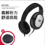 SENNHEISER/森海塞爾 HD206頭戴護耳式HD201監聽低音炮通用耳機