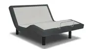 Reverie™ 5x adjustable power electric base