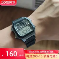 在飛比找Yahoo!奇摩拍賣優惠-十年電力卡西歐手錶男 CASIO多功能方塊錶運動男錶AE-1