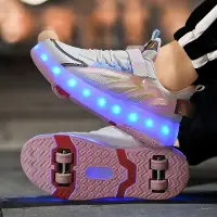 在飛比找蝦皮購物優惠-四輪輪滑鞋暴走鞋 兒童燈鞋 充電LED發光鞋29-42碼 輪