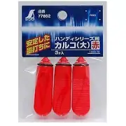 Shinwa Sokutei Consumables Handy Ink Pot Calco 3 Pieces 77862 New JP F/S