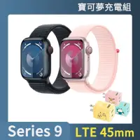 在飛比找momo購物網優惠-寶可夢充電組【Apple】Apple Watch S9 LT