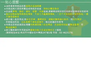 來而康 德國博依 HK44 HK-44 熱敷墊 熱水袋造型 熱敷 3年保固 (4.2折)