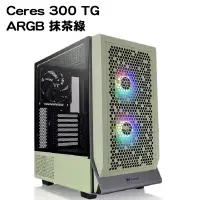 在飛比找蝦皮購物優惠-曜越 Ceres 300 TG ARGB 內附顯卡轉向支架 