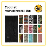在飛比找樂天市場購物網優惠-BUFF Coolnet 防曬涼感頭巾 夏季