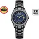 CITIZEN 星辰錶 FE1255-84L,公司貨,光動能,時尚女錶,5氣壓防水,強化玻璃鏡面,60顆水晶,手錶