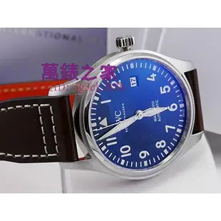 高端 IWC 錶 Mark XVIII 馬克十八 小王子 IW327004 特別版 飛行員腕錶 AB6009