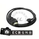 【EC數位】Micro HDMI 轉 HDMI V1.4版本 Full HD 1080P 藍光對應 3D影音傳輸訊號線 200公分 300公分