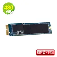 在飛比找PChome商店街優惠-OWC Aura N 480GB NVMe SSD Mac 