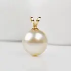 10.6mm+ Cream Oval South Sea Pearl Pendant 18K Solid Yellow Gold Bail