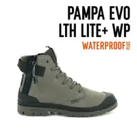 在飛比找蝦皮購物優惠-=CodE= PALLADIUM PAMPA EVO LTH