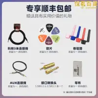 在飛比找露天拍賣優惠-Laney蘭尼LX12電吉他音箱LX10BC電貝斯音箱LX1