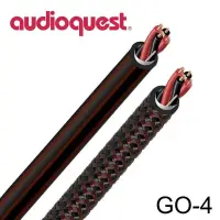 在飛比找蝦皮商城優惠-AudioQuest 美國 美國 GO-4 喇叭線 實心超完