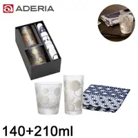 在飛比找momo購物網優惠-【ADERIA】日本進口和風系列雪花玻璃杯禮盒組