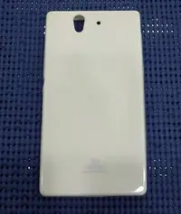 在飛比找Yahoo!奇摩拍賣優惠-Sony Xperia Z L36H手機殼晶鑽套