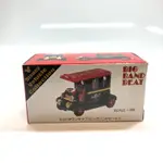 TOMICA DISNEY VEHICLE COLLECTION BIG BAND BEAT