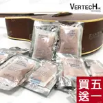 VERTECH 樂器防潮包 可重複使用 除濕包 防潮包 乾燥劑 乾燥包 除濕 除溼 吉他/烏克麗麗/小提琴