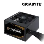 【GIGABYTE 技嘉】GP-P650B 650W 80銅牌 電源供應器