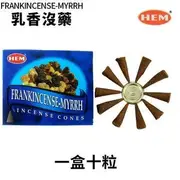 HEM Handmade India Incense Cone ? FRANK INCENSE-MYRRH - 10 pieces Fixed Size