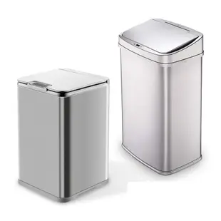 【NINESTARS】 輕奢髮絲銀不銹鋼感應垃圾桶50L+10L(自動開闔/緩降減音/超大容量/紅外線感應)