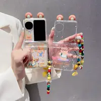 在飛比找蝦皮購物優惠-Oppo Find N2翻蓋5G 3in1手機殼可愛卡通黃油