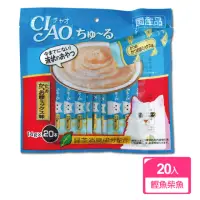 在飛比找momo購物網優惠-【日本CIAO啾嚕】貓咪營養肉泥幫助消化寵物補水流質點心-鰹