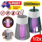 USB Mosquito Catcher Lamp Electric LED Light Insect Killer Fly Bug Zapper Trap
