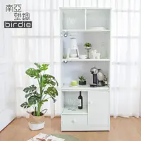 在飛比找蝦皮購物優惠-【Birdie南亞塑鋼】2.6尺單抽拉盤開門上開放防水電器櫃