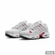 NIKE 男 慢跑鞋 AIR MAX TERRASCAPE PLUS 白灰色 -DV7513001