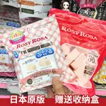 日本ROSY ROSA化妝海綿塊乾溼兩用上妝果凍粉撲粉底液用五角三角