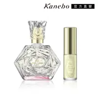 在飛比找momo購物網優惠-【Kanebo 佳麗寶】米蘭 Milano Collecti