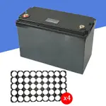12V 100AH 電池盒 可拆式 螺絲固定款 可選帶LCD電量顯示屏 32650動力儲能型 UPS 移動電源 電池盒