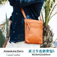 在飛比找ETMall東森購物網優惠-【ABSOLUTE ZERO】日本品牌 牛皮革 斜背包 真皮