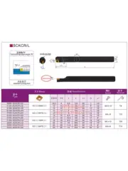 E25S-SCKCR09 25MM Center Effluent Tungsten Turning Tool Holder Boring Bar For CC
