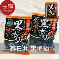 在飛比找Yahoo奇摩購物中心優惠-【豆嫂】日本零食 Kasugai 春日井 黑糖飴(52g)