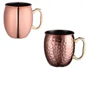 Avanti Moscow Mule - Hammered Copper