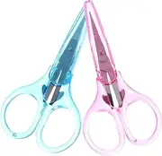 COHEALI 2Pcs Embroidery Scissors Durable Craft Shears with Protective Cover for Sewing Scrapbooking and Needlework Lightweight and Portable
