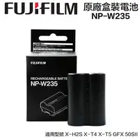 在飛比找樂天市場購物網優惠-【eYe攝影】現貨 Fujifilm 富士原電 NP-W23
